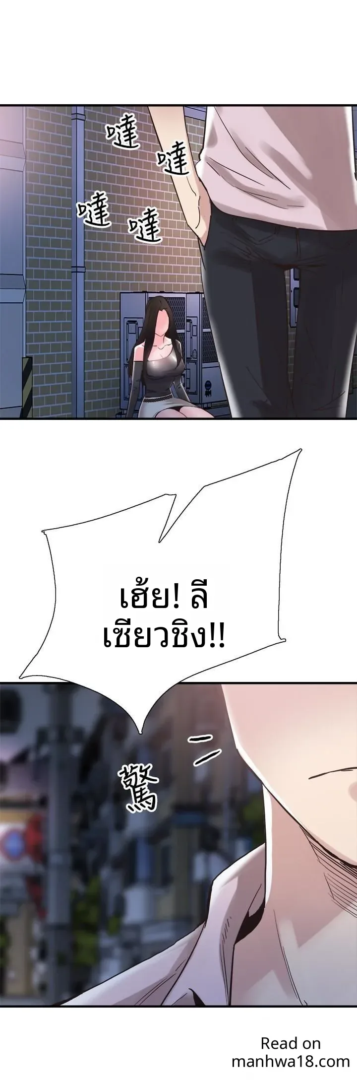 page-12