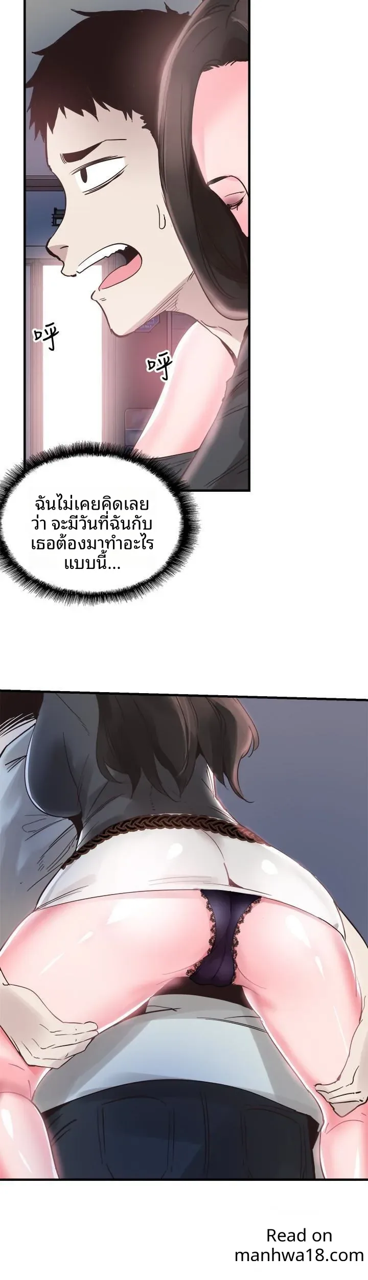page-16