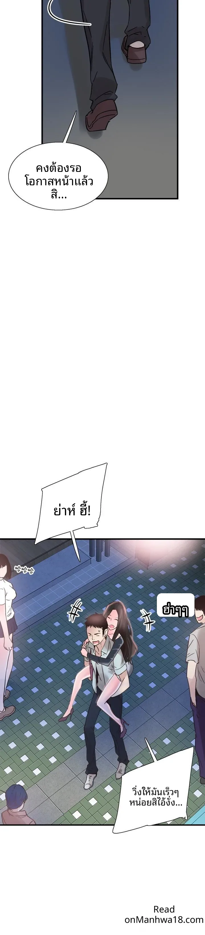 page-18