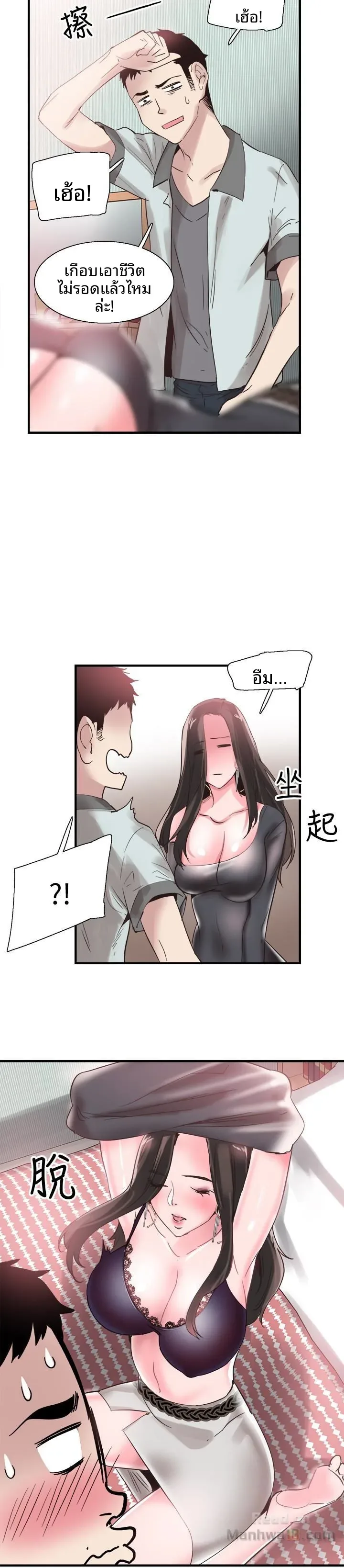 page-22