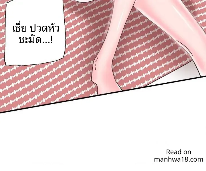 page-24