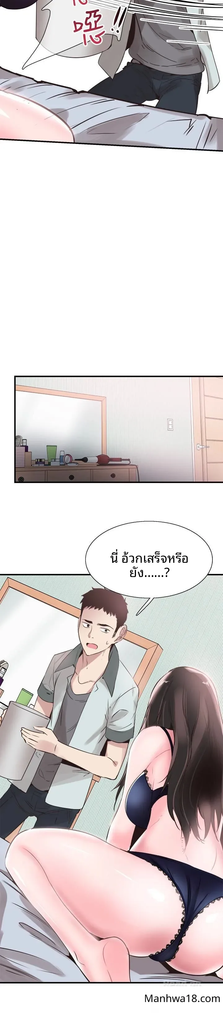 page-26