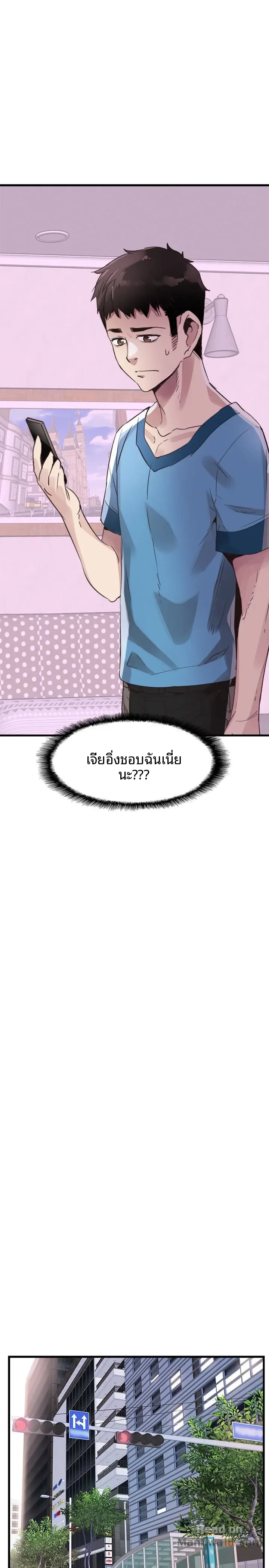 page-11