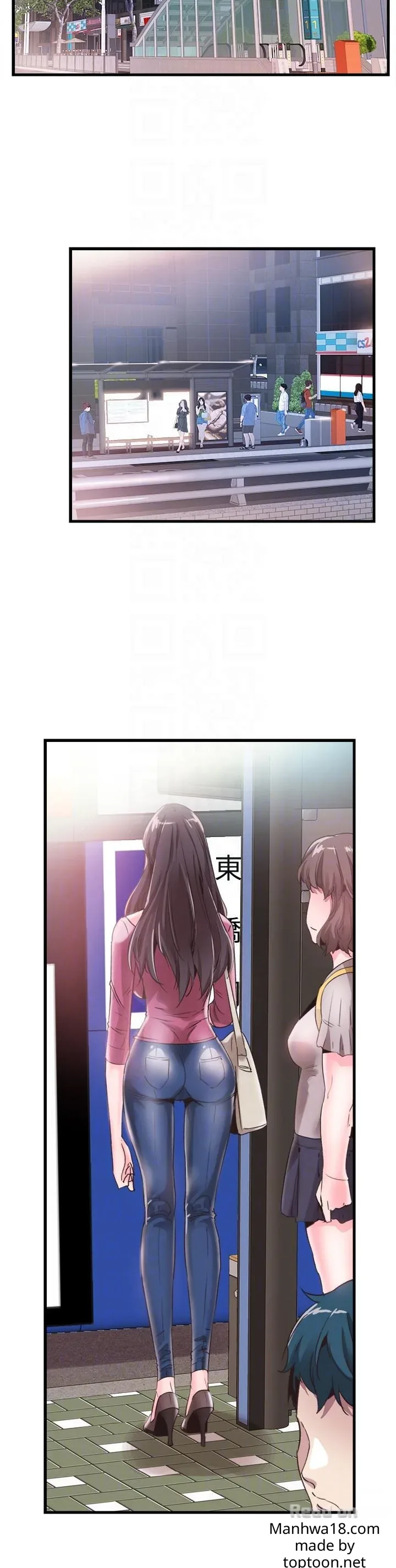 page-12