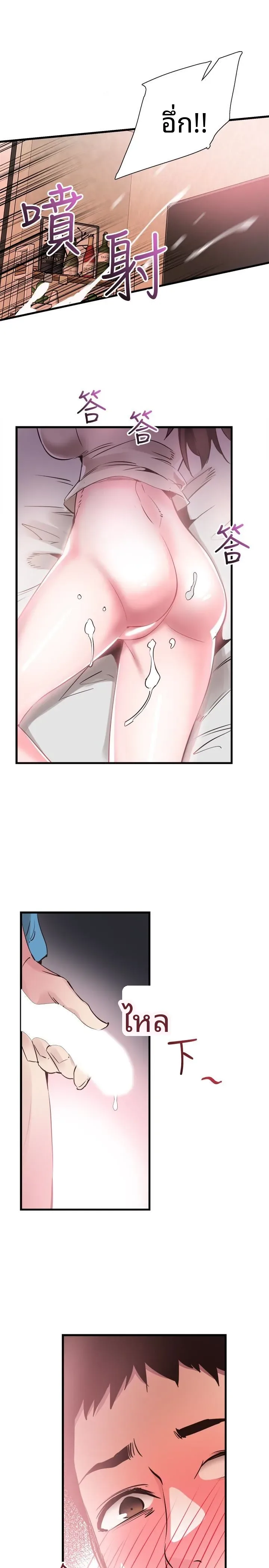 page-22