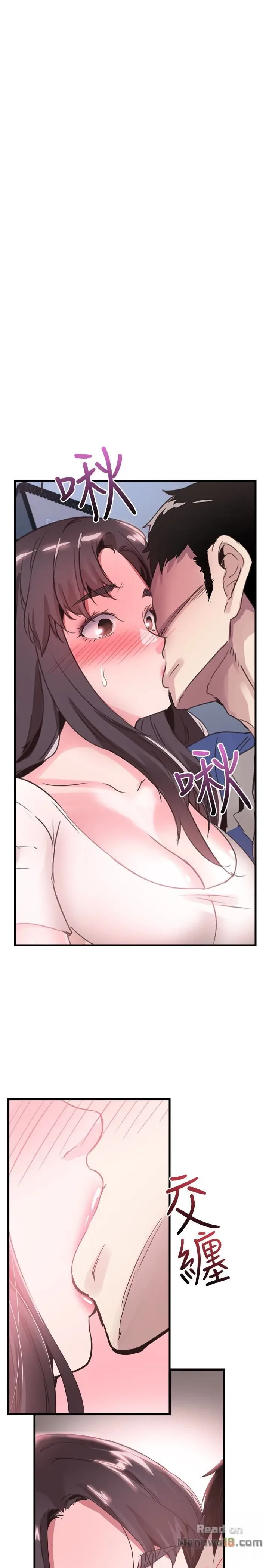 page-5
