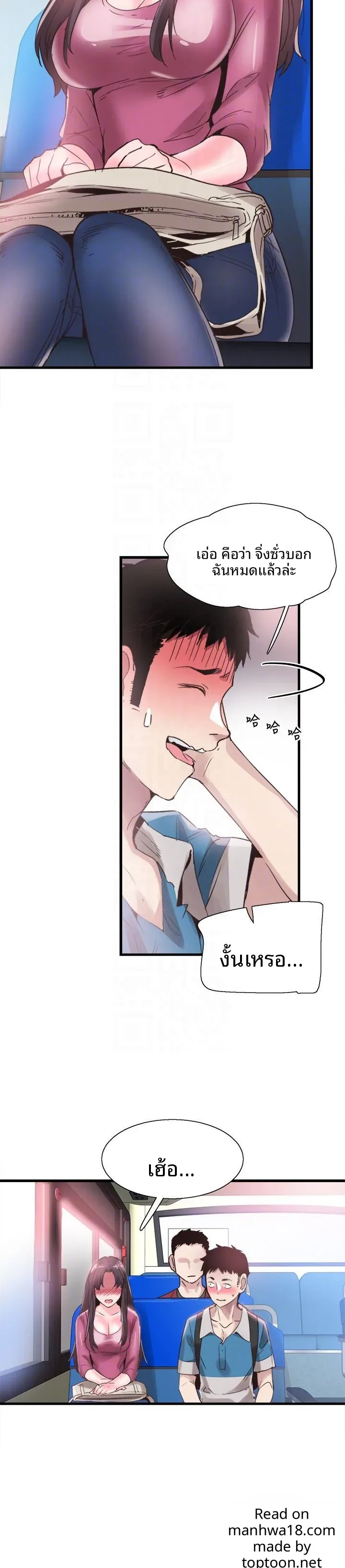 page-16