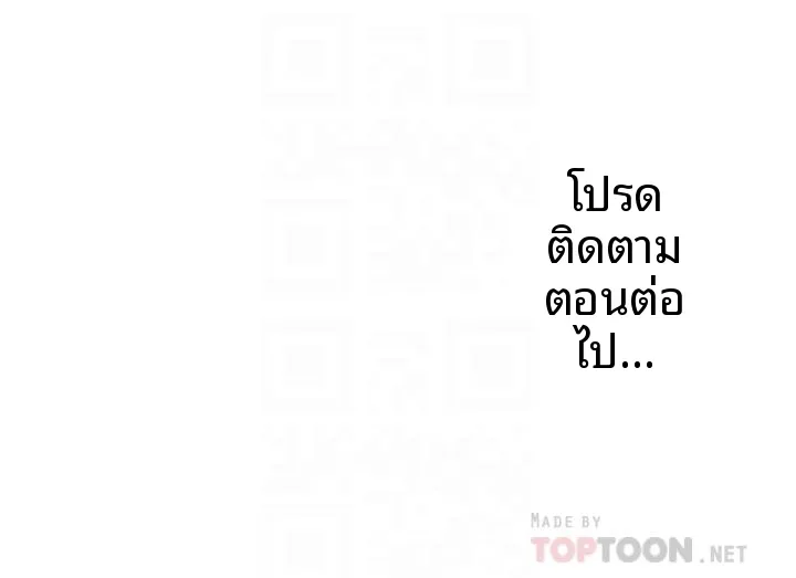 page-29