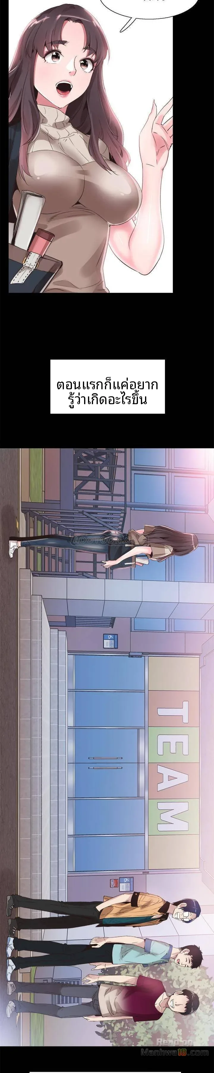 page-15