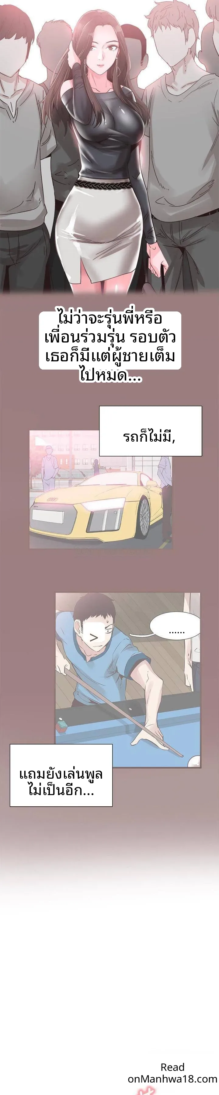 page-18
