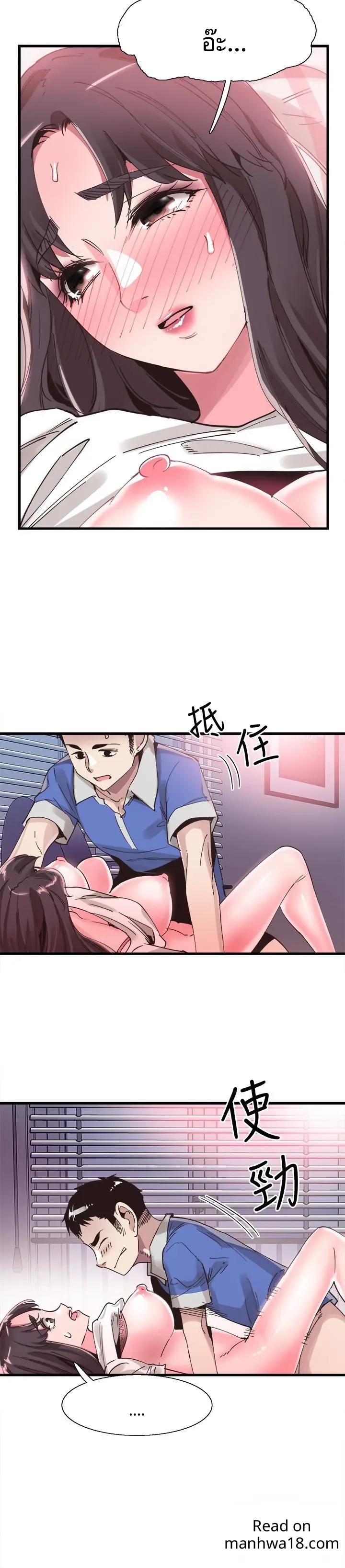 page-16