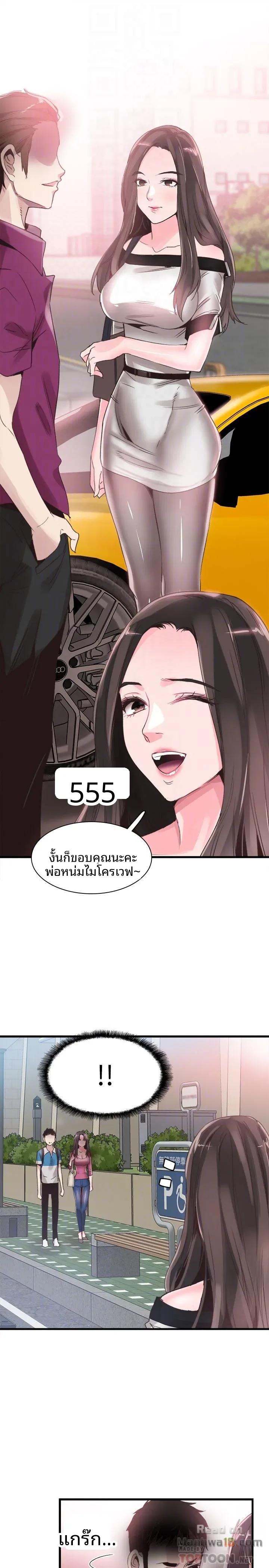 page-26