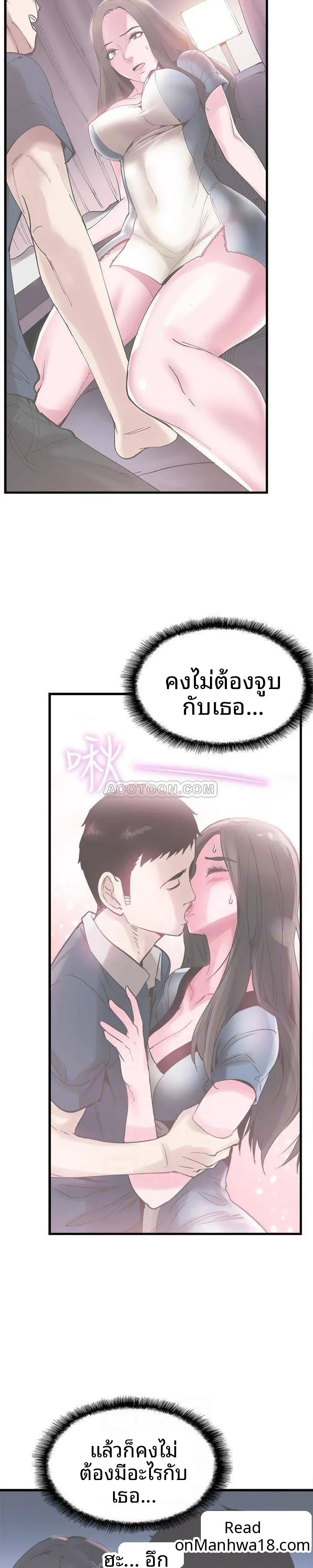 page-21
