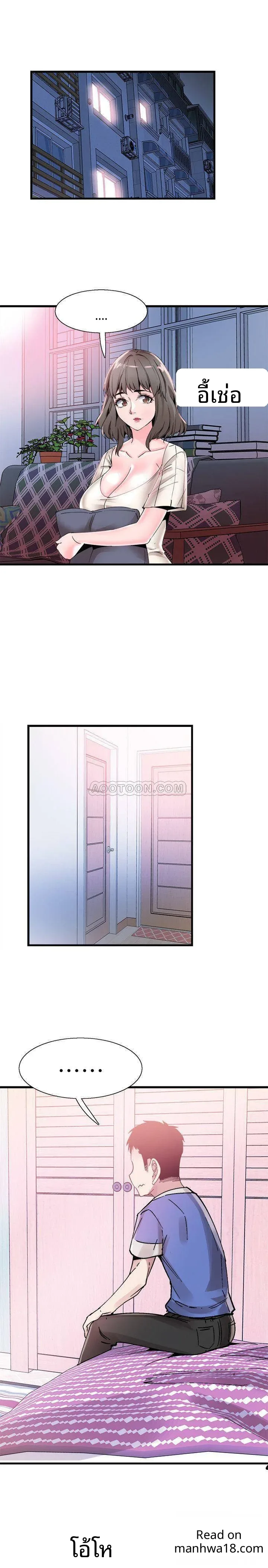 page-15