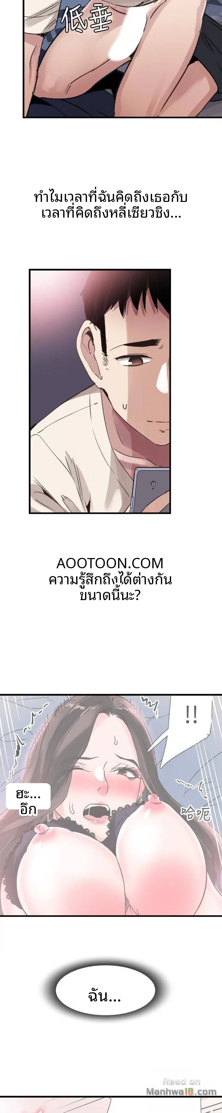 page-24
