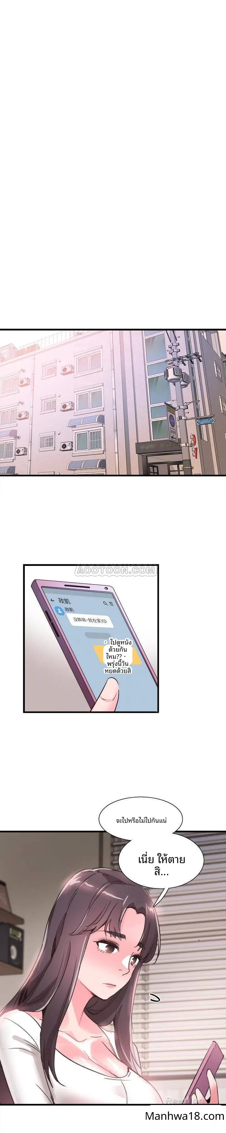 page-26
