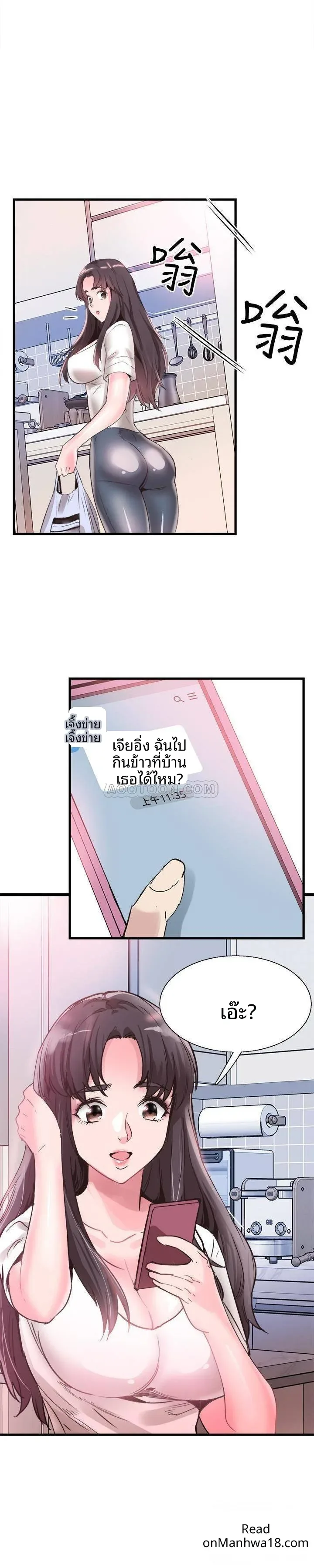page-27