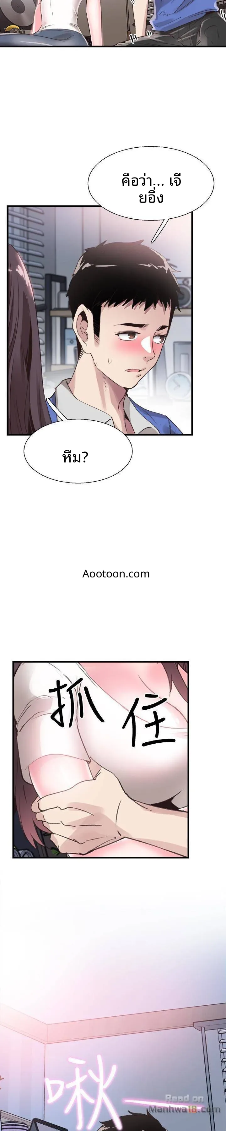 page-31
