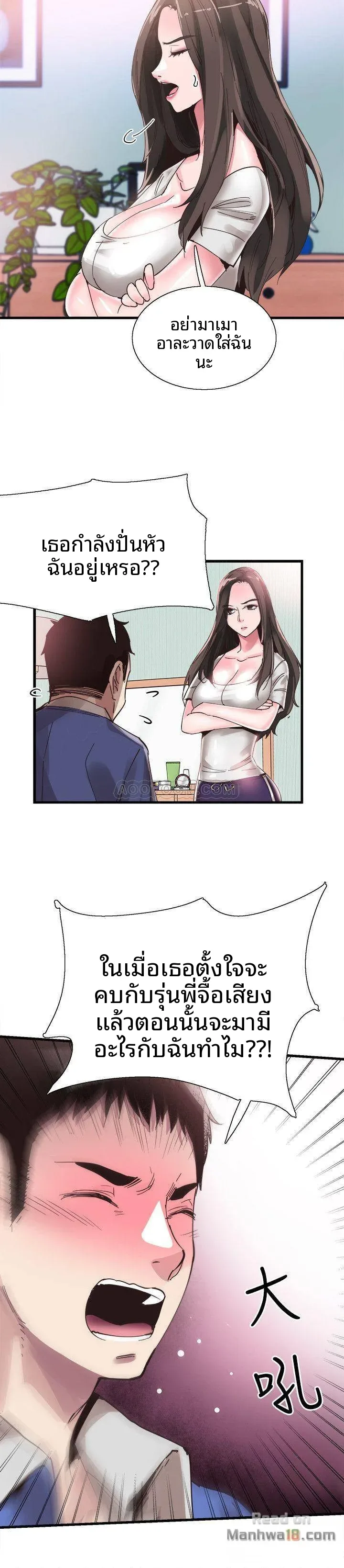 page-22