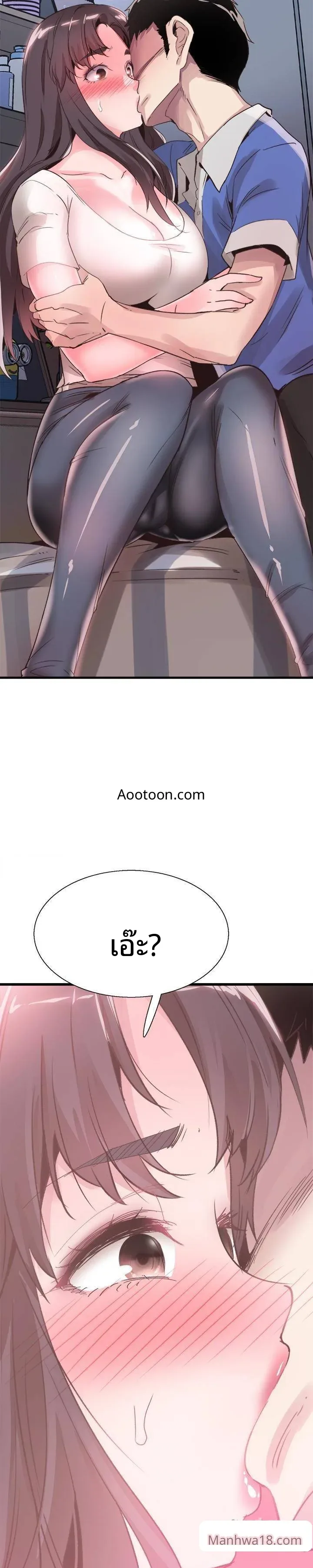 page-32