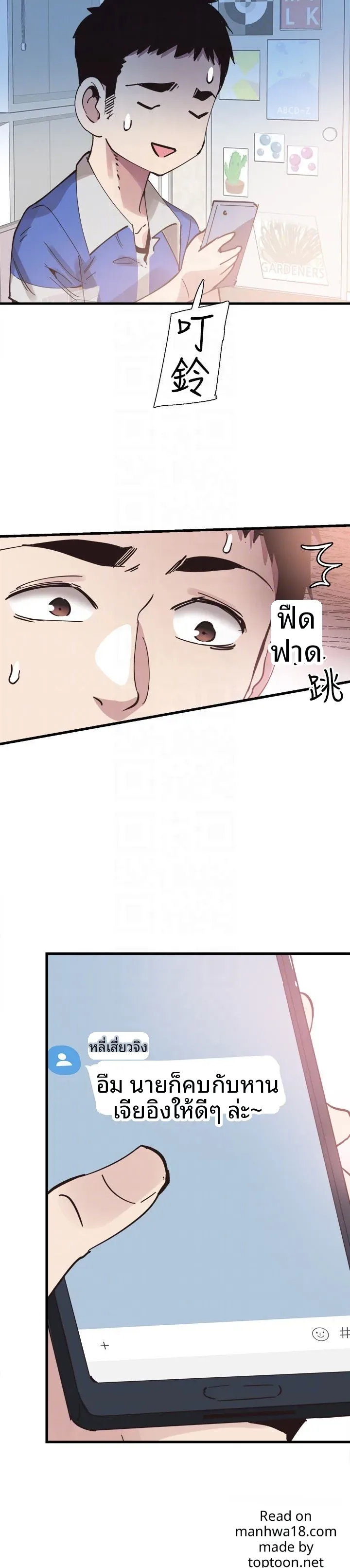page-30