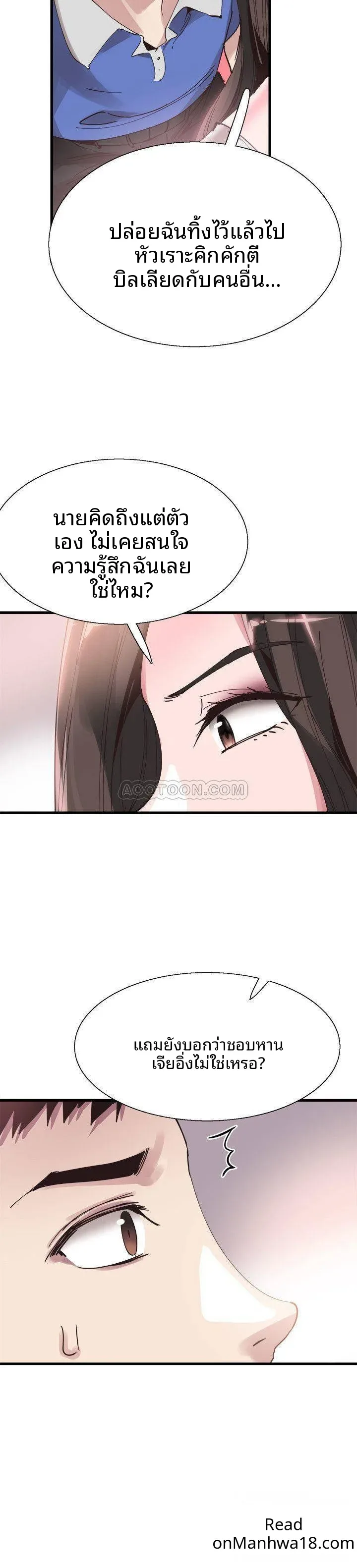 page-26
