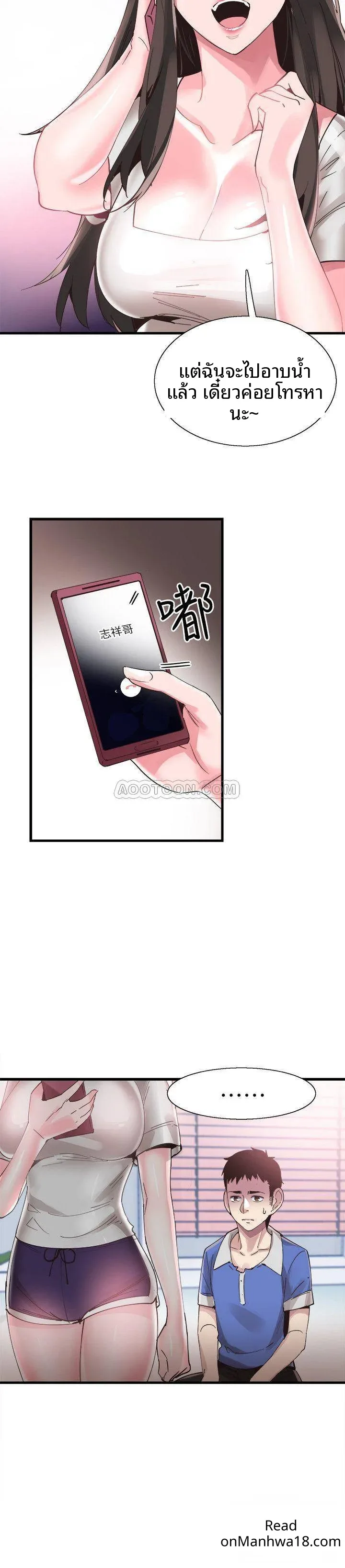 page-28