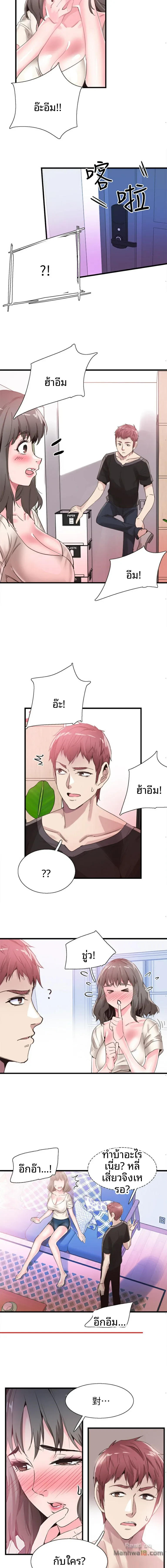 page-15
