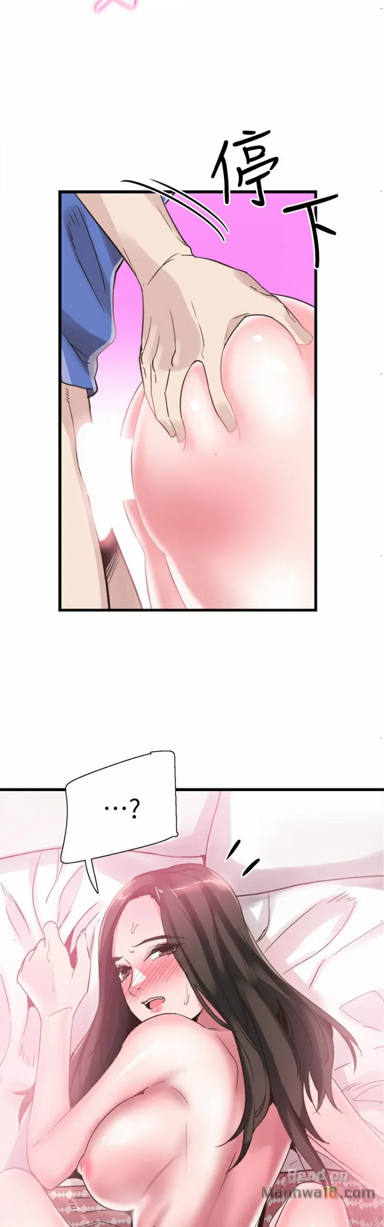 page-17