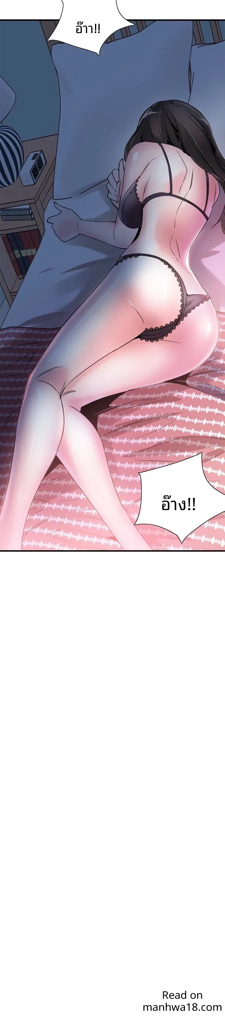 page-6