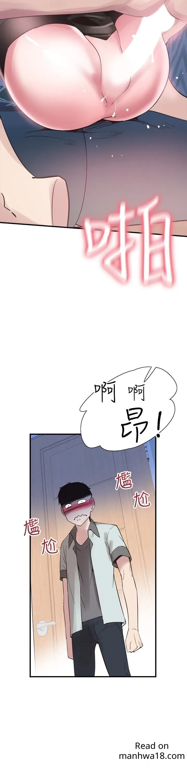 page-9