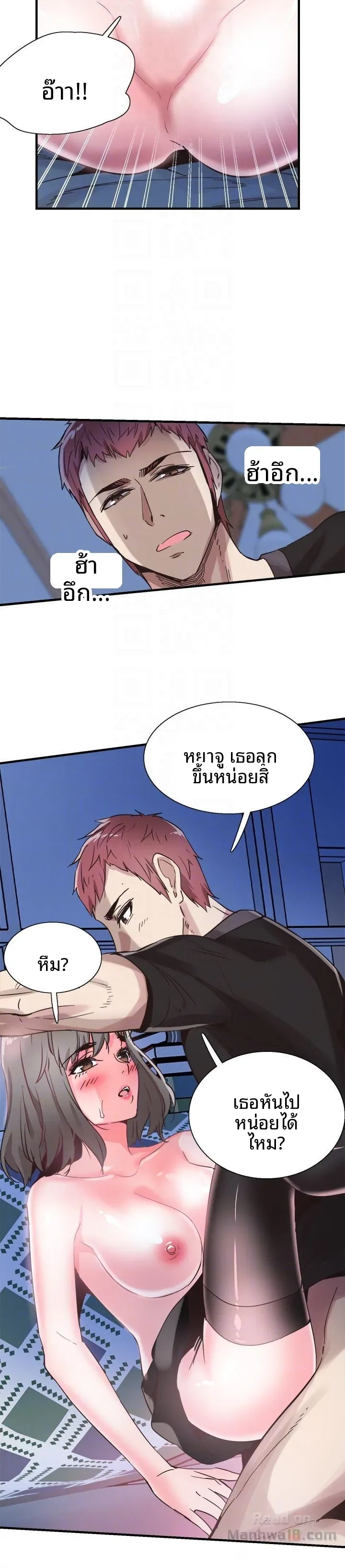 page-11