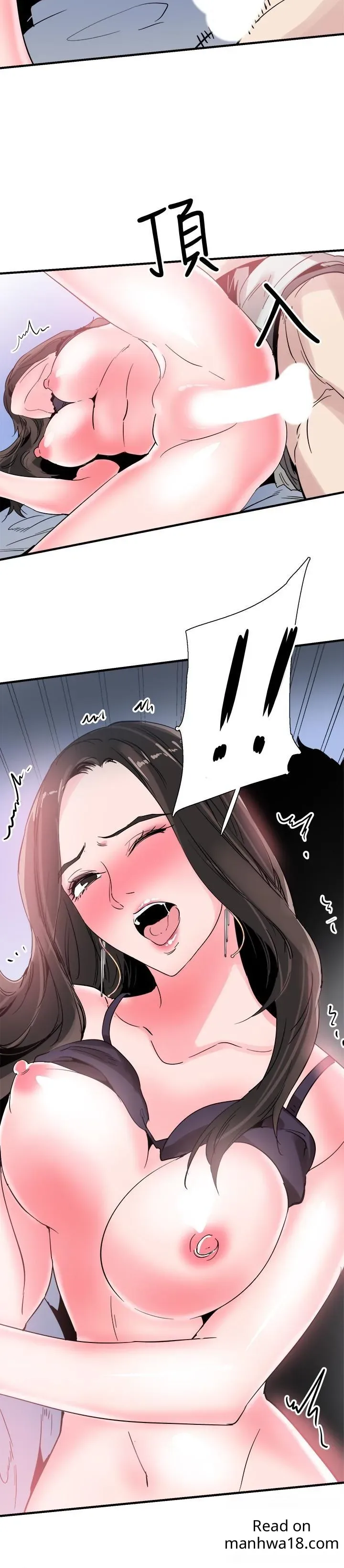 page-8