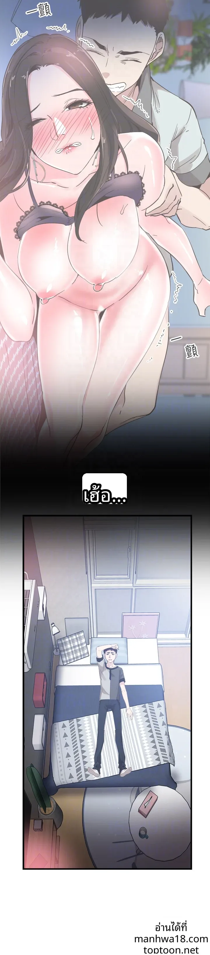 page-15