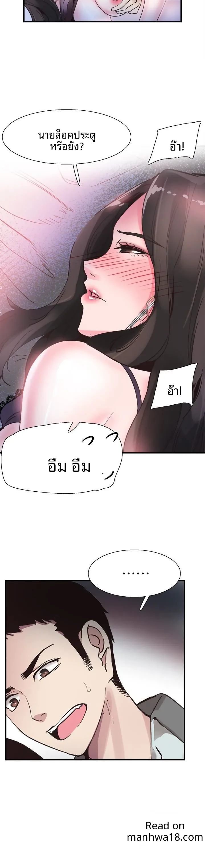 page-22