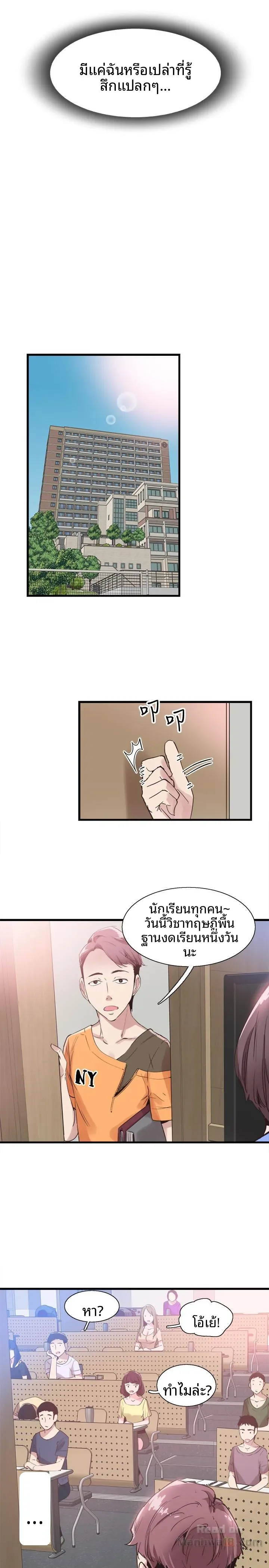 page-16