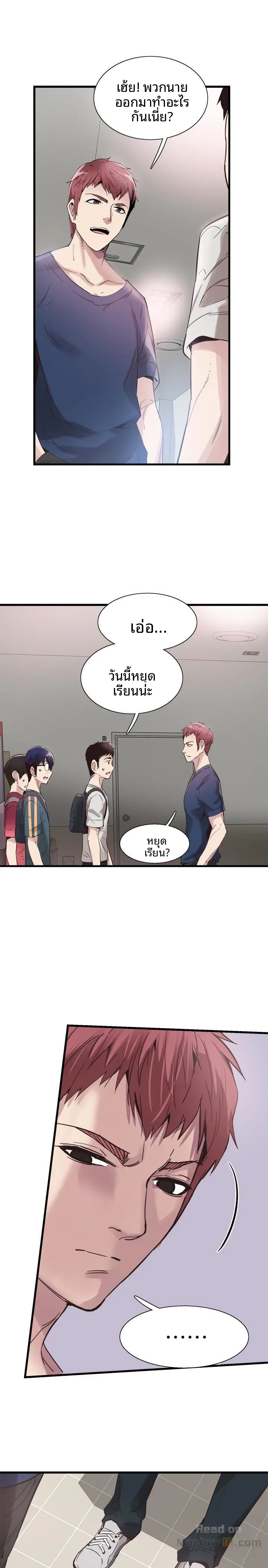 page-18