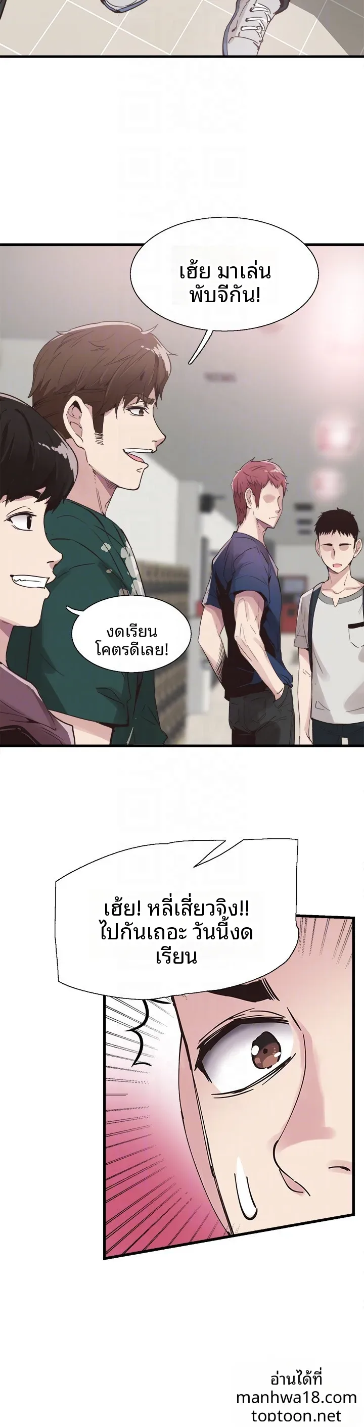 page-19