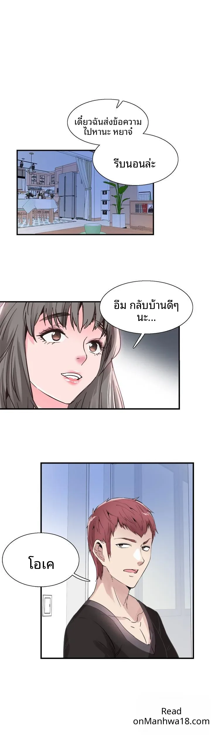 page-21
