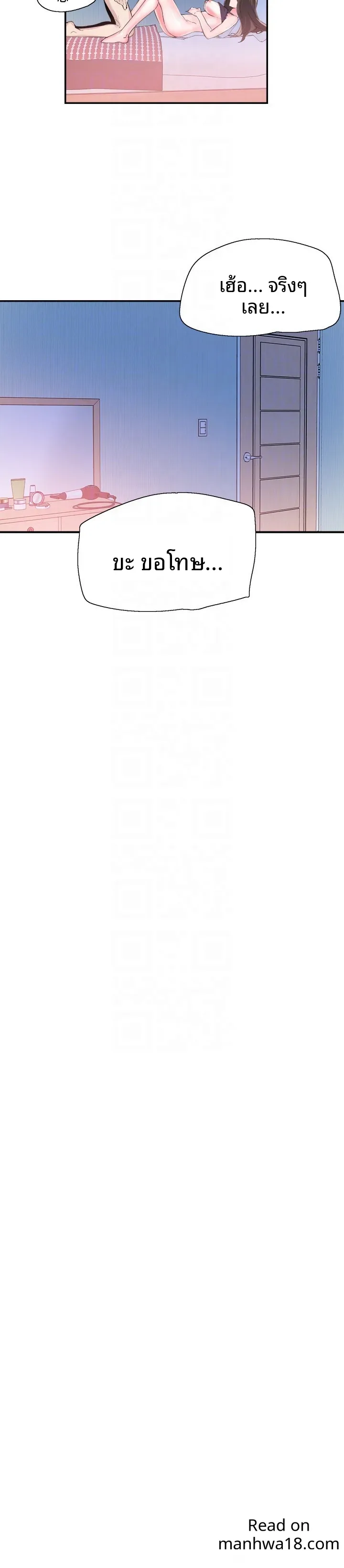 page-25