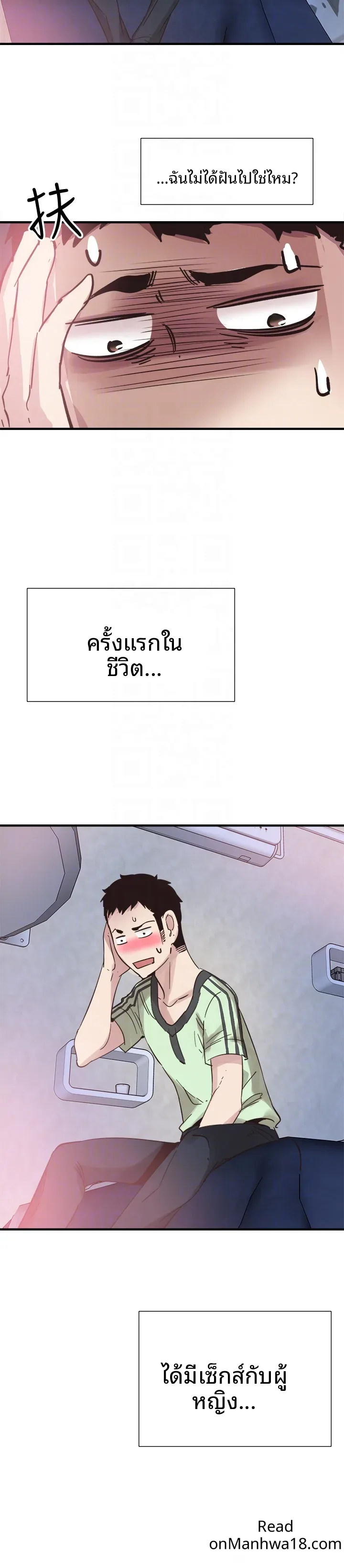 page-29