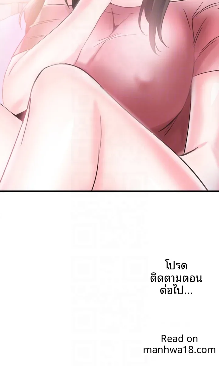 page-31
