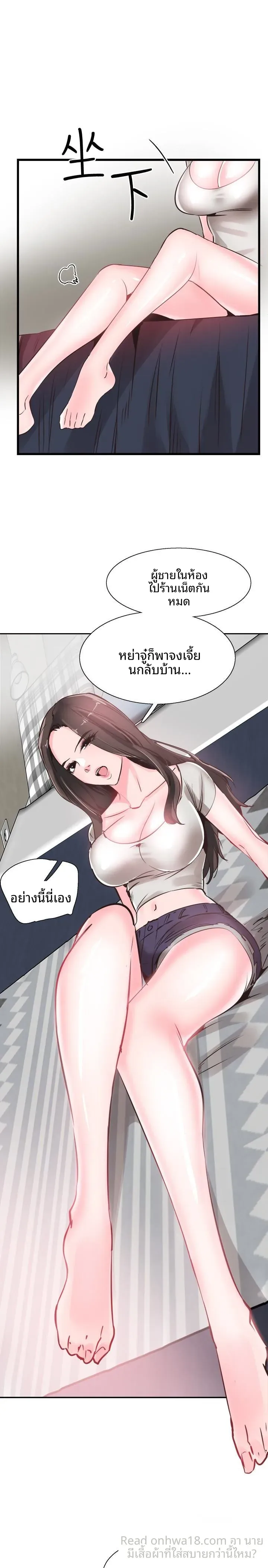 page-16