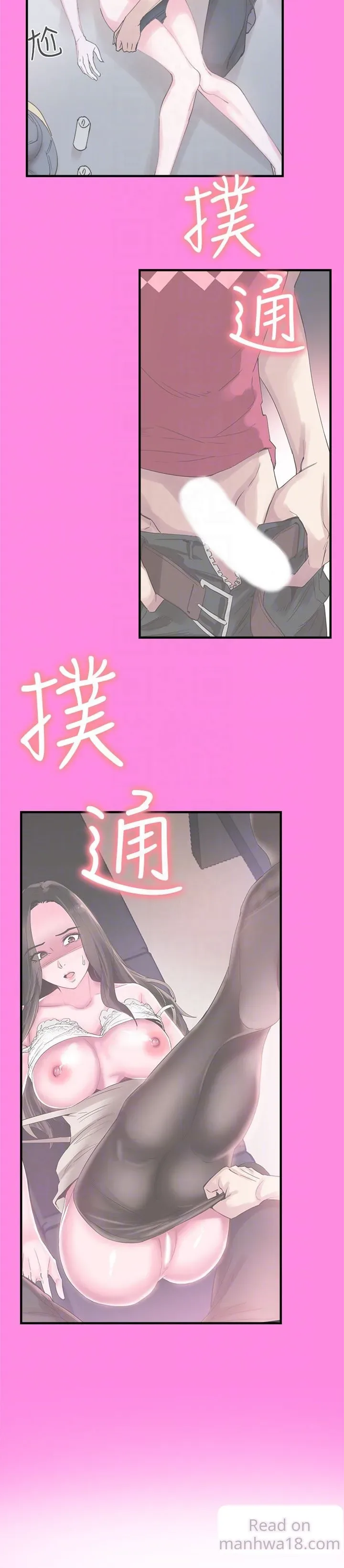 page-18