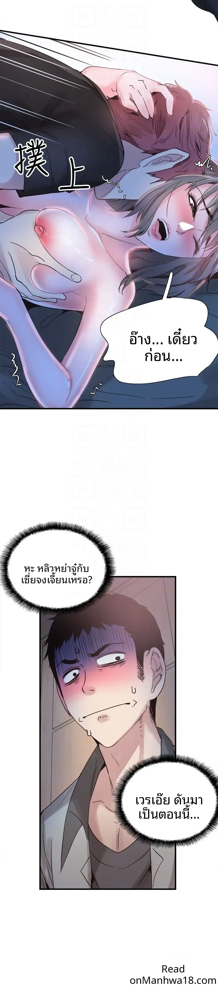 page-22