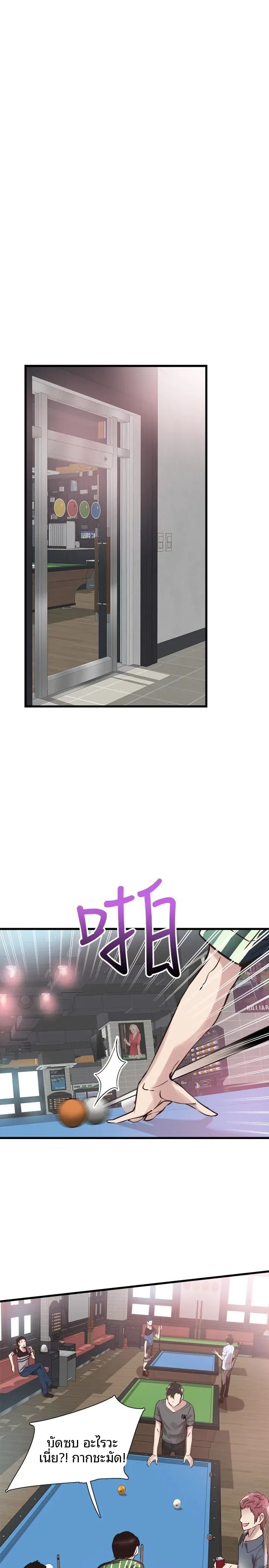 page-15