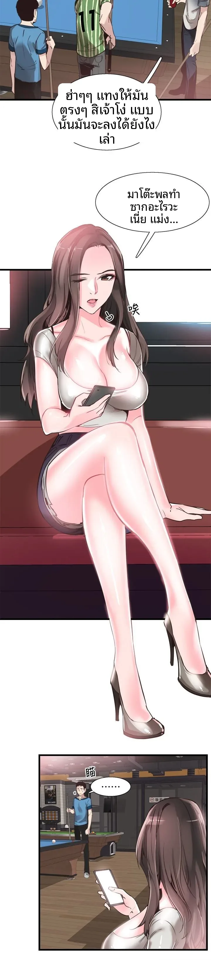 page-16