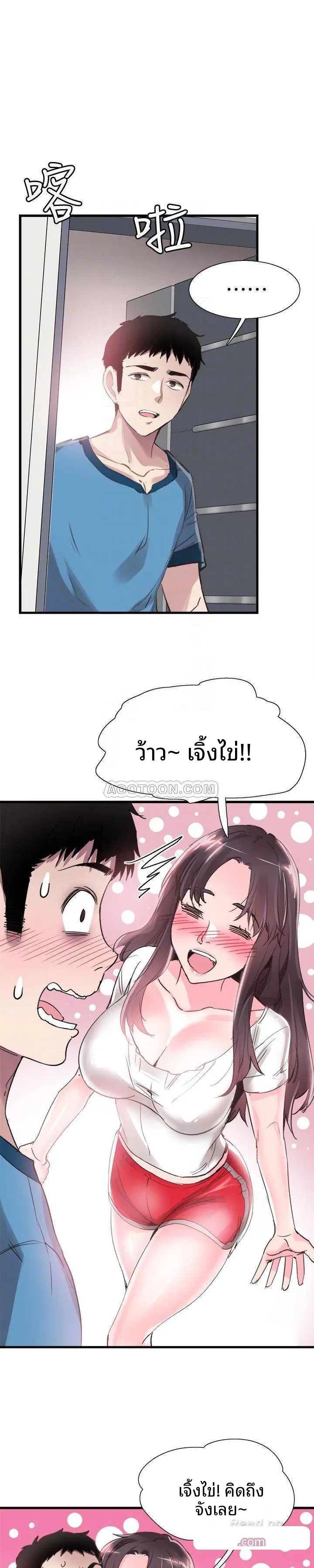 page-15