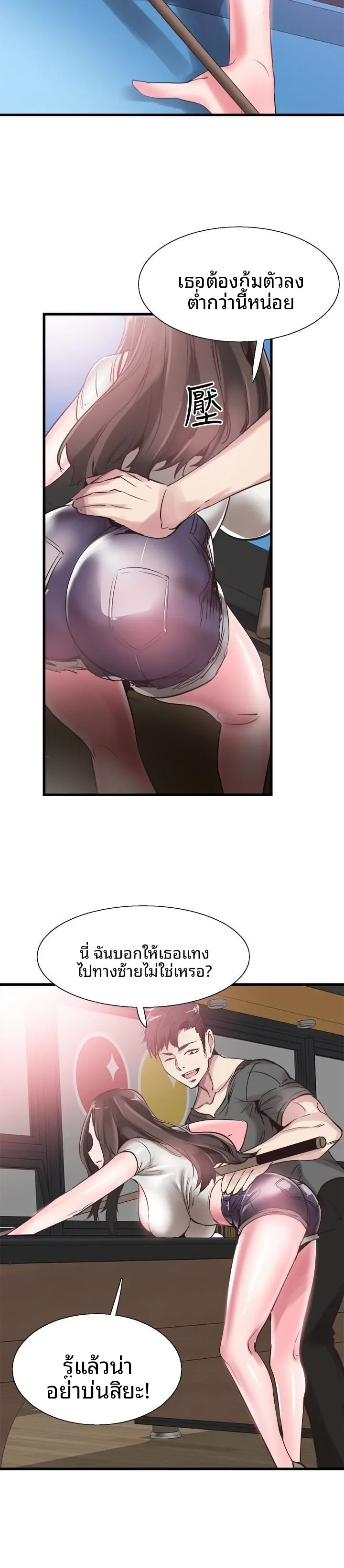 page-22