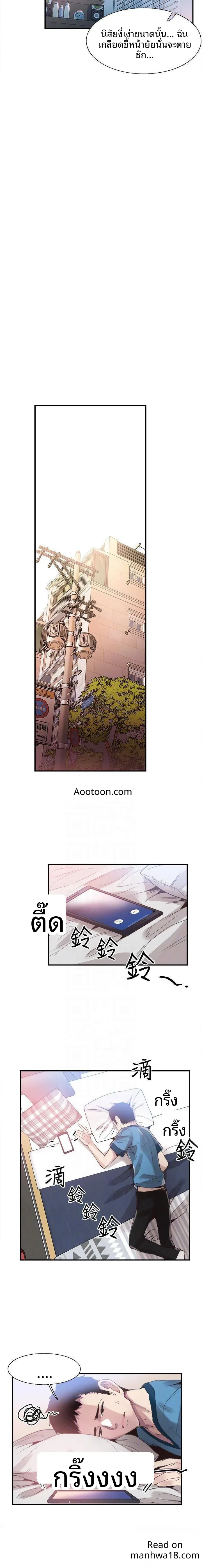 page-26
